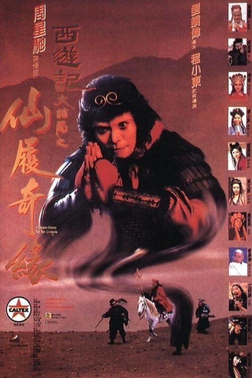 河南南阳高中毕业证书